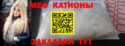 ГАЛЛЮЦИНОГЕННЫЕ ГРИБЫ Бугуруслан