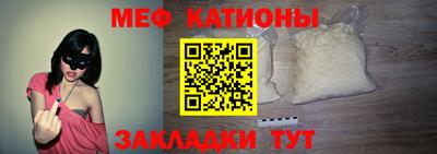 ГАЛЛЮЦИНОГЕННЫЕ ГРИБЫ Бугуруслан