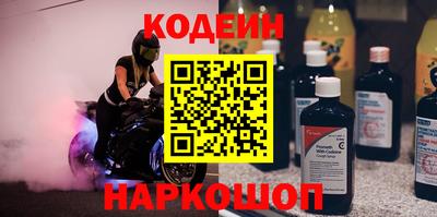 амф Бузулук
