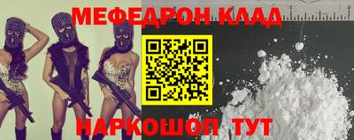 дурь Будённовск