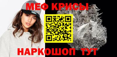 амф Бузулук