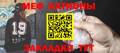 амф Бузулук