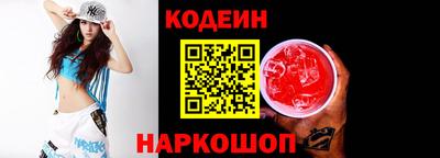 ГАЛЛЮЦИНОГЕННЫЕ ГРИБЫ Бугуруслан