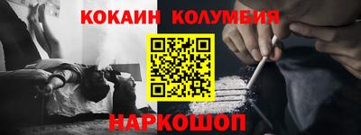дурь Будённовск