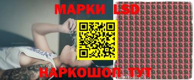 дурь Будённовск