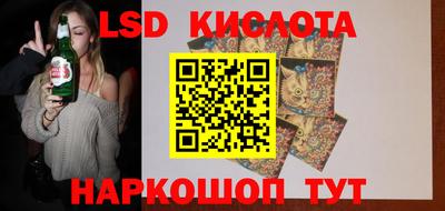 дурь Будённовск