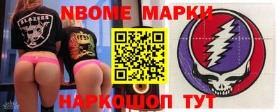 амф Бузулук