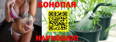 ГАЛЛЮЦИНОГЕННЫЕ ГРИБЫ Бугуруслан
