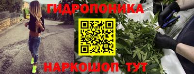 амф Бузулук
