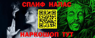 ГАЛЛЮЦИНОГЕННЫЕ ГРИБЫ Бугуруслан