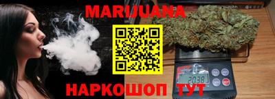 ГАЛЛЮЦИНОГЕННЫЕ ГРИБЫ Бугуруслан