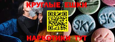 амф Бузулук