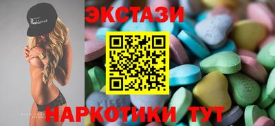 амф Бузулук