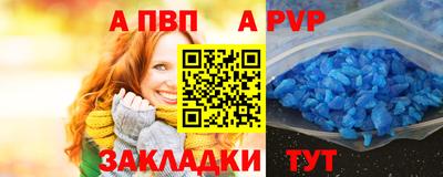 дурь Будённовск