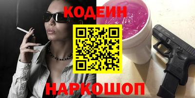дурь Будённовск