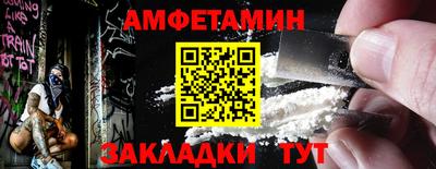 дурь Будённовск