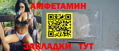 ГАЛЛЮЦИНОГЕННЫЕ ГРИБЫ Бугуруслан