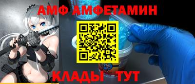 дурь Будённовск