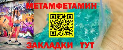 ГАЛЛЮЦИНОГЕННЫЕ ГРИБЫ Бугуруслан