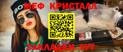 амф Бузулук