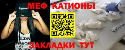 амф Бузулук