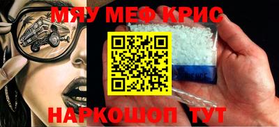 дурь Будённовск
