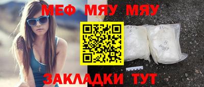 ГАЛЛЮЦИНОГЕННЫЕ ГРИБЫ Бугуруслан